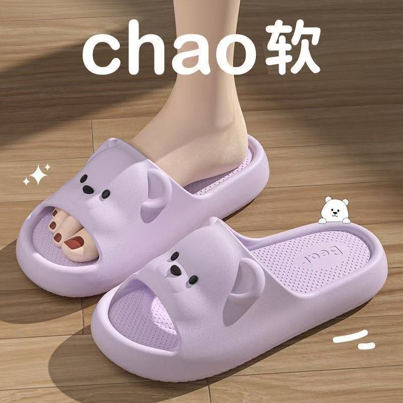 new style drooping women's slippers summer indoor bathroom bath non-slip eva couple men's soft bottom slippers wholesale undefined