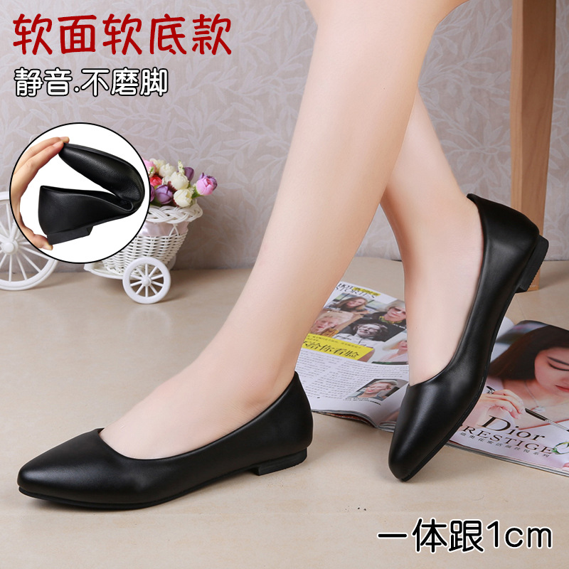 comfortable work shoes work shoes formal wear etiquette interview shoes women's shoes small leather shoes pumps mid heel autumn black shoes spring undefined
