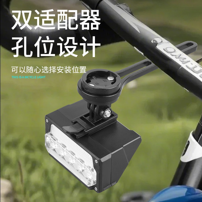 热销智能感应自行车灯自动调节亮度超长续航安装简便骑行装备前后双灯详情4