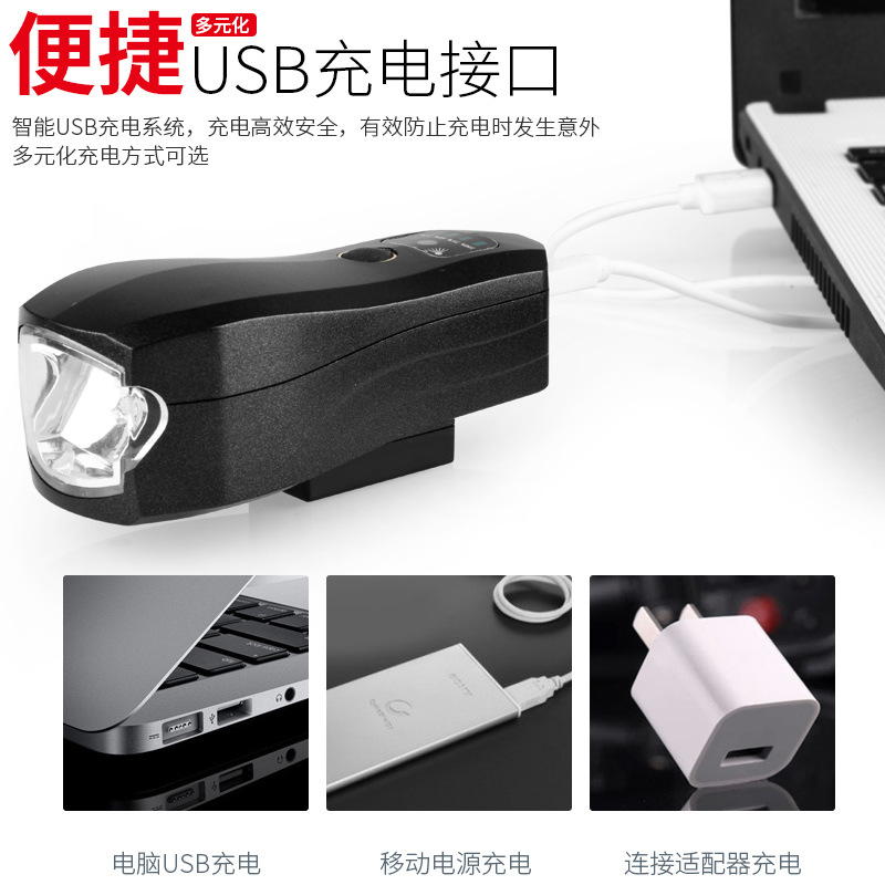 Intelligent sensor bicycle light, mountain bike headlight, USB charging, road bike high-intensity cycling light accessories pic 8