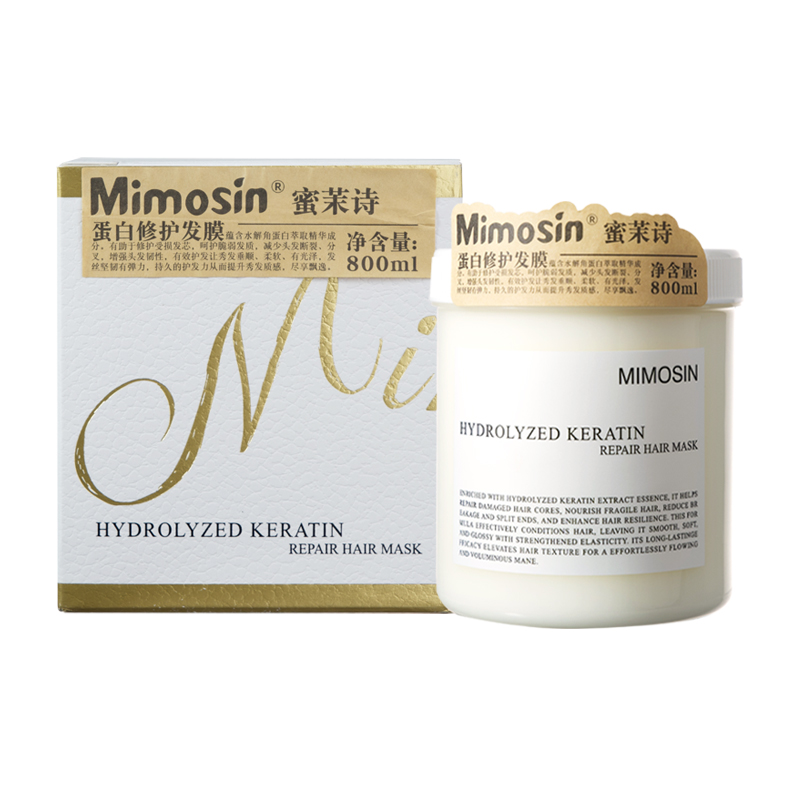 Mimosin Protein Hair Repair Mask is a smooth, silky, delicate, nourishing, strong and lustrous hair care mask Item Picture