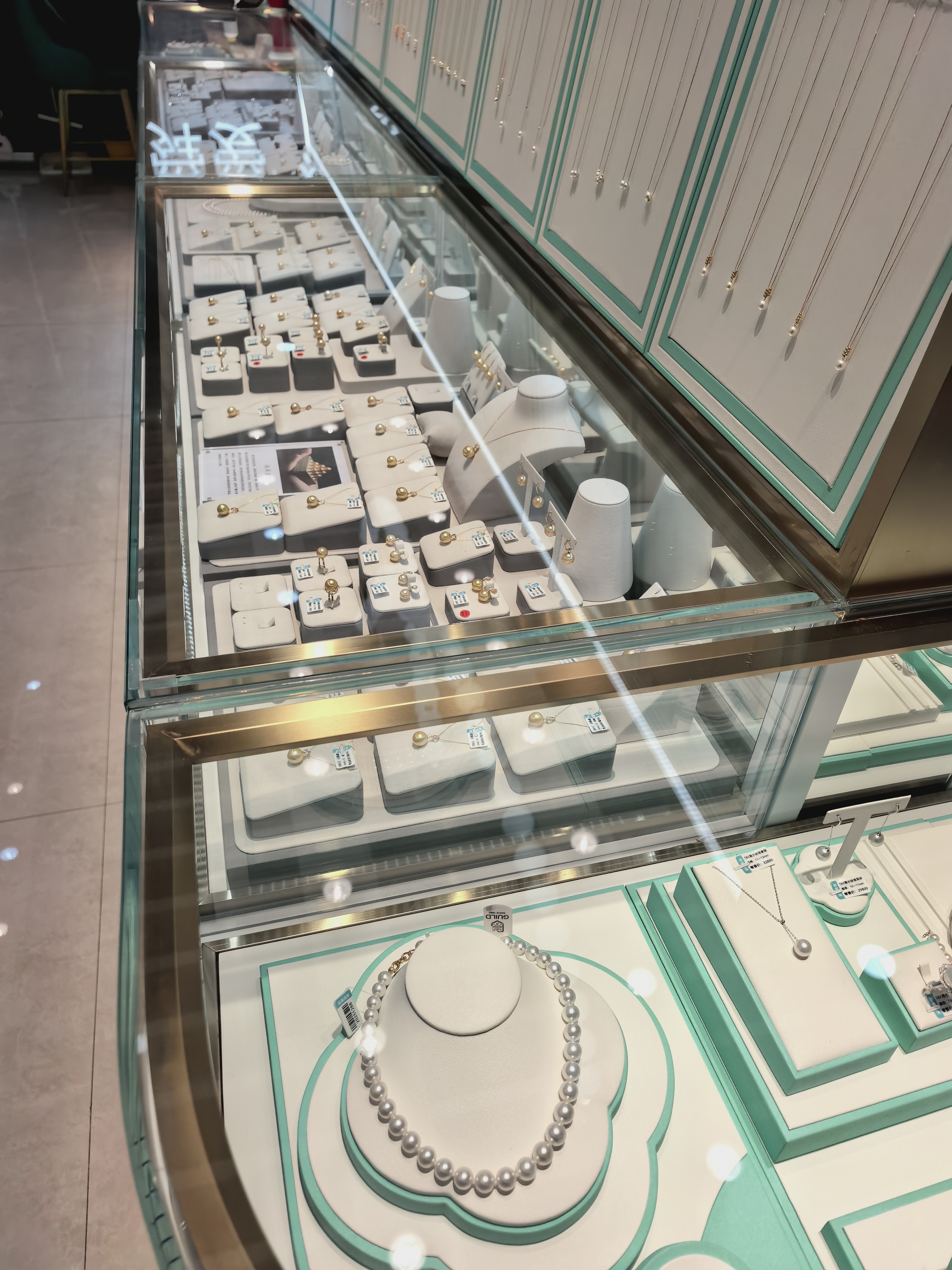 Shun loves pearls describe pic - 2