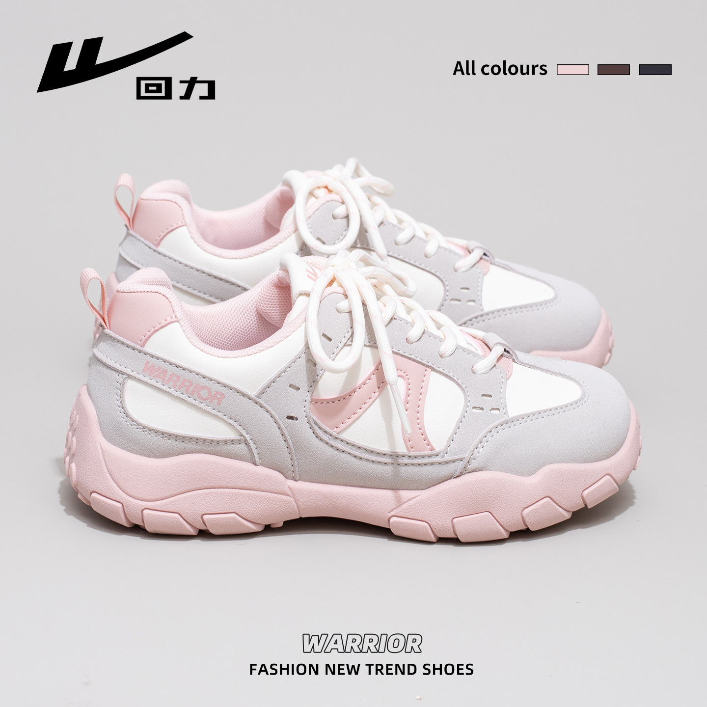 warrior wbn(js)-2539 dad shoes women's 2025 new sports shoes ugly and cute soft bottom lightweight german training shoes (magic undefined