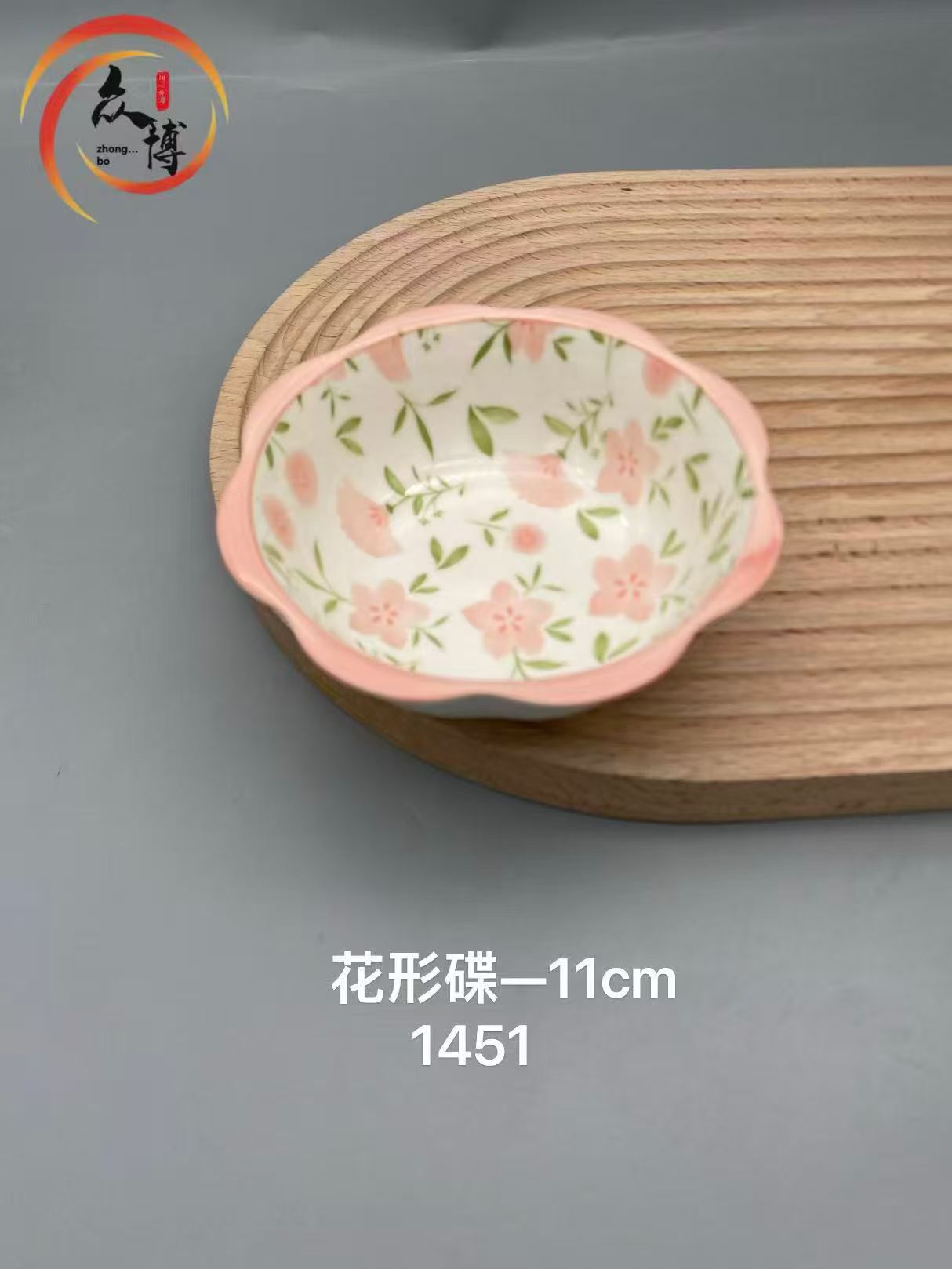 陶瓷餐具套装家用餐具碗盘碟餐具组合日用百货厨房用品陶瓷餐具套装多款系列