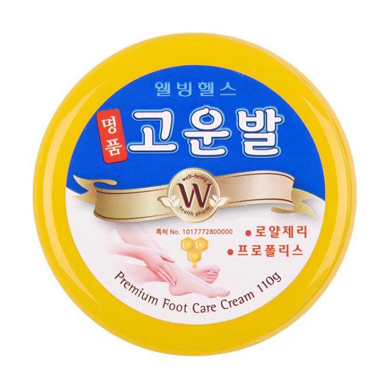 Korean imported Meikang Anti-Cracking Foot Cream 110g Application Scenario
