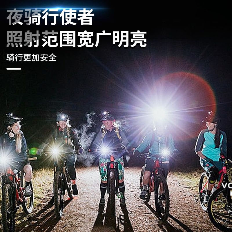 5led high-intensity headlights, bicycle lights, cycling battery lights, delivery and takeout charging high-intensity flashlights, night cycling lights, supply chain wholesale pic 4