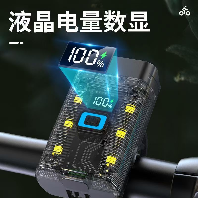 The new dual T6 high and low beam bicycle headlight type-c charging with digital display high-lumen outdoor cool cycling light Application Scenario