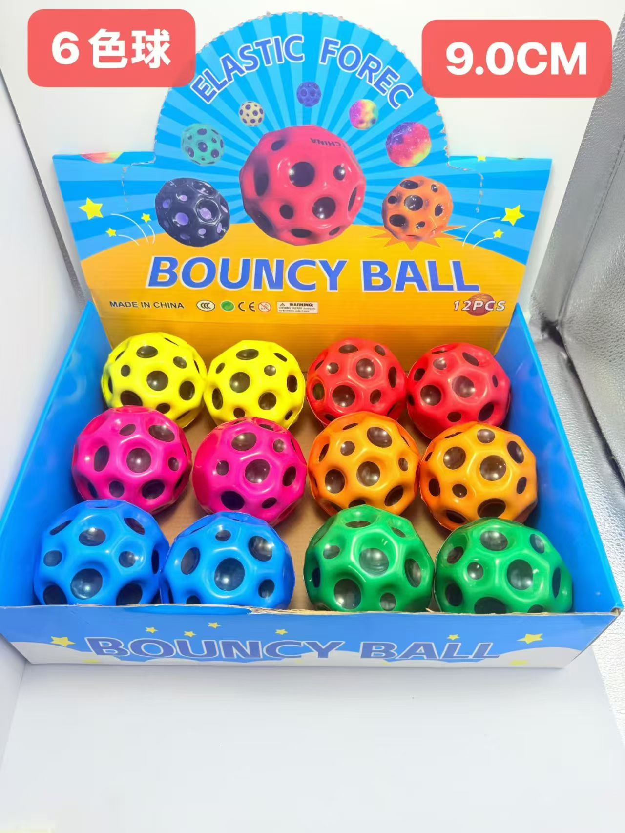 运动休闲玩具多功能传统益智儿童玩具适合室内外娱乐放松休闲用品