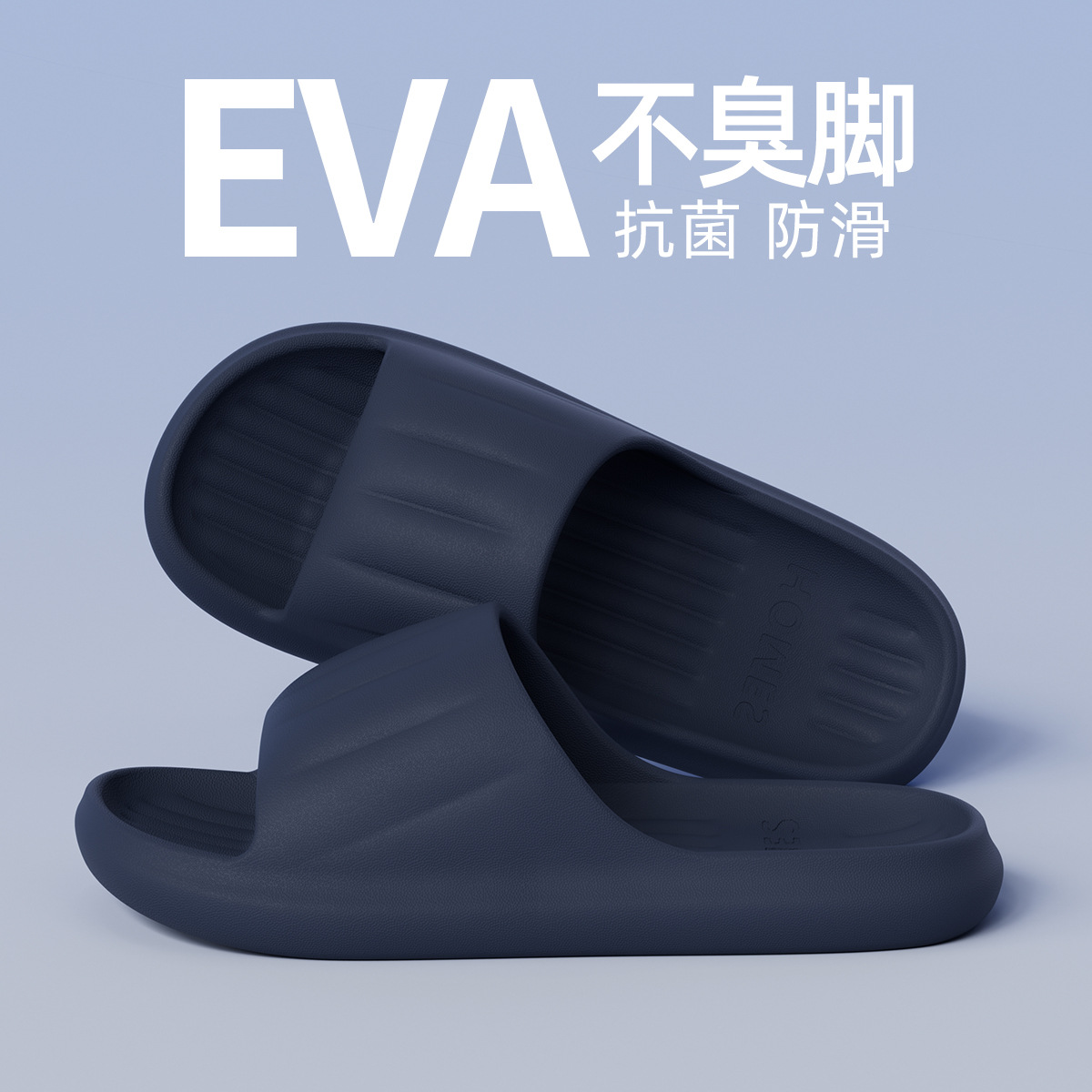 grace pregnant women's eva slippers women's 2025 new autumn and winter non-slip home indoor bathroom slippers men's undefined