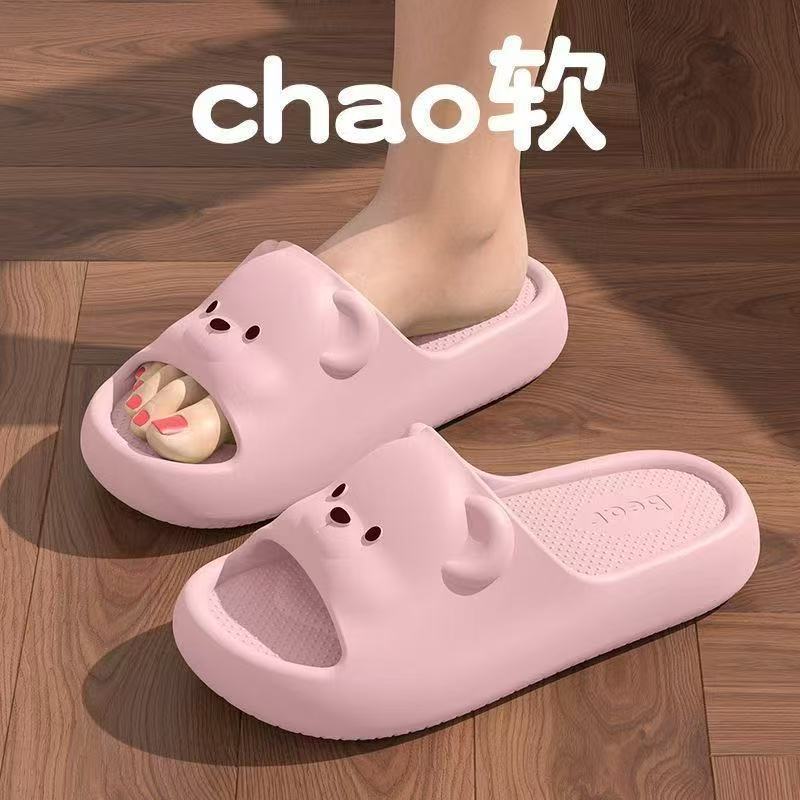 new style drooping women's slippers summer indoor bathroom bath non-slip eva couple men's soft bottom slippers wholesale undefined