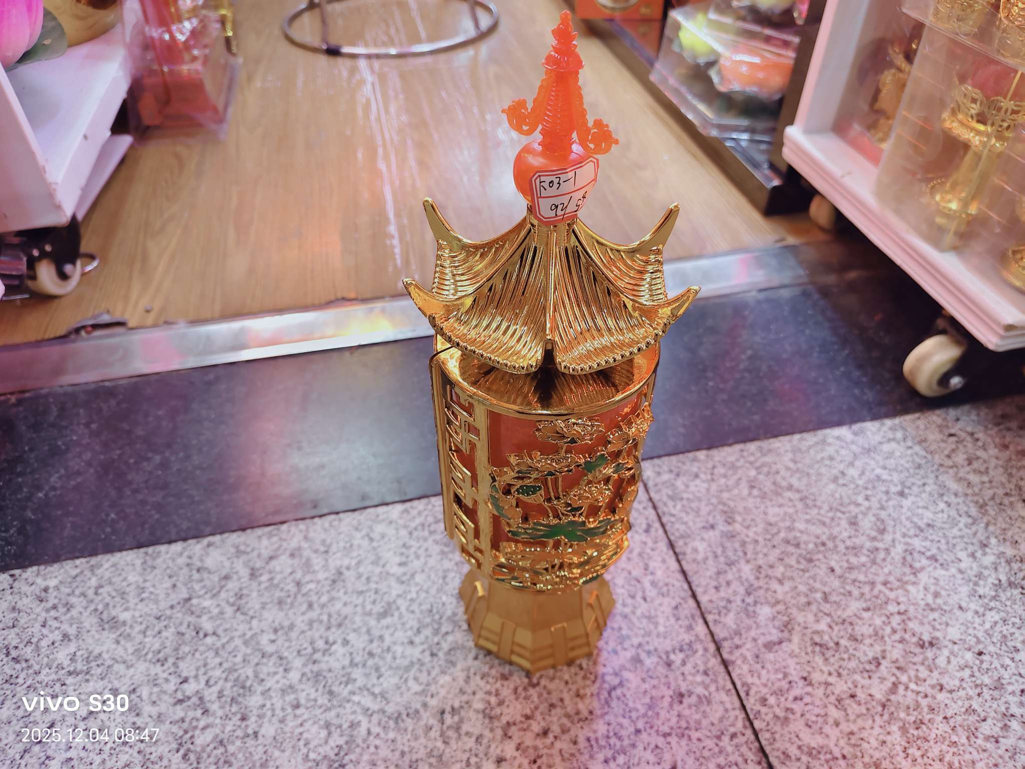 电子蜡灯，A6467949