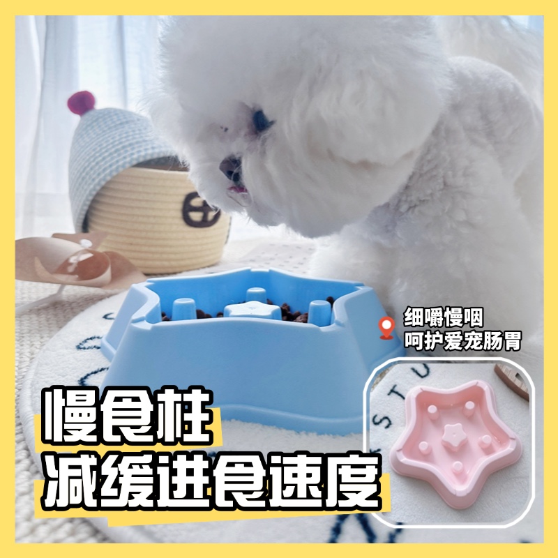 猫碗狗碗/宠物用品/猫粮宠物用品/宠物智能喂食器/宠物自动喂食器细节图