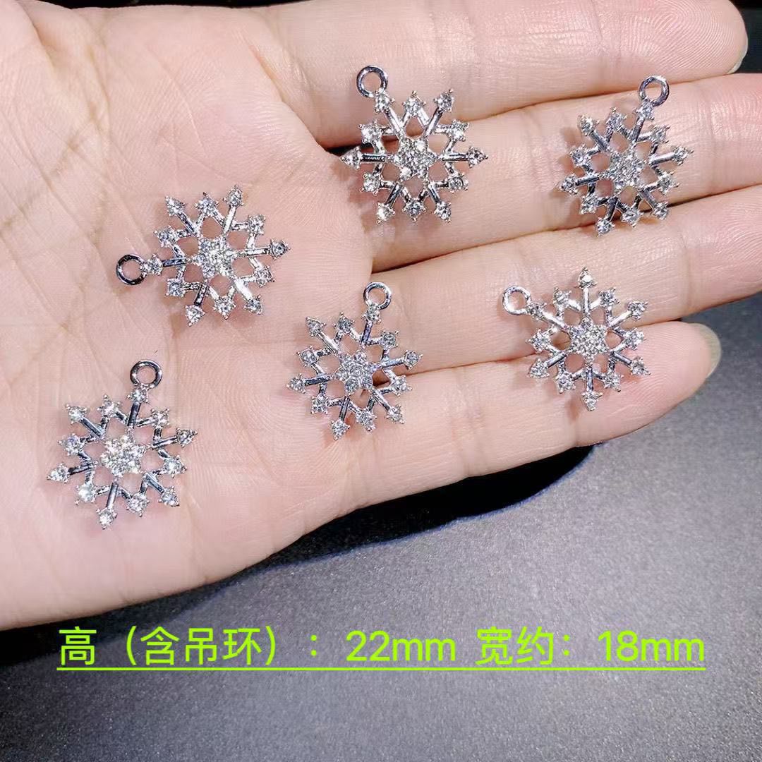 DIY snowflake alloy jewelry accessories, bell decoration materials, jewelry accessories, handcrafted supplies, multiple options to choose from for diy detail image 3