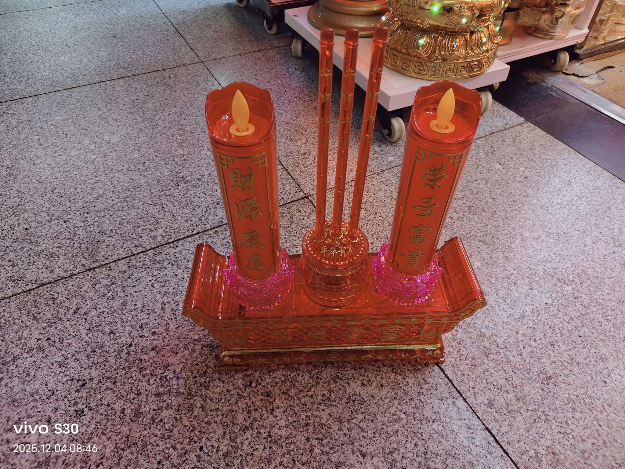 电子烛台，电子香炉套装，A6454848