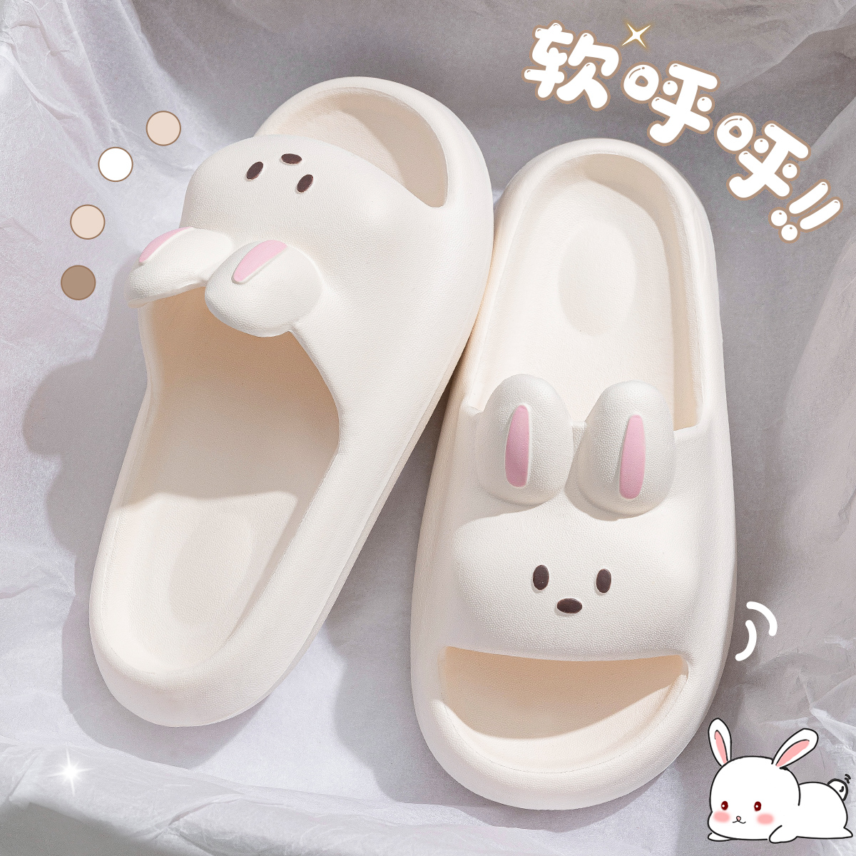 children's slippers 2025 new summer girls' princess cartoon cute non-slip bathroom bath parent-child sandals women undefined