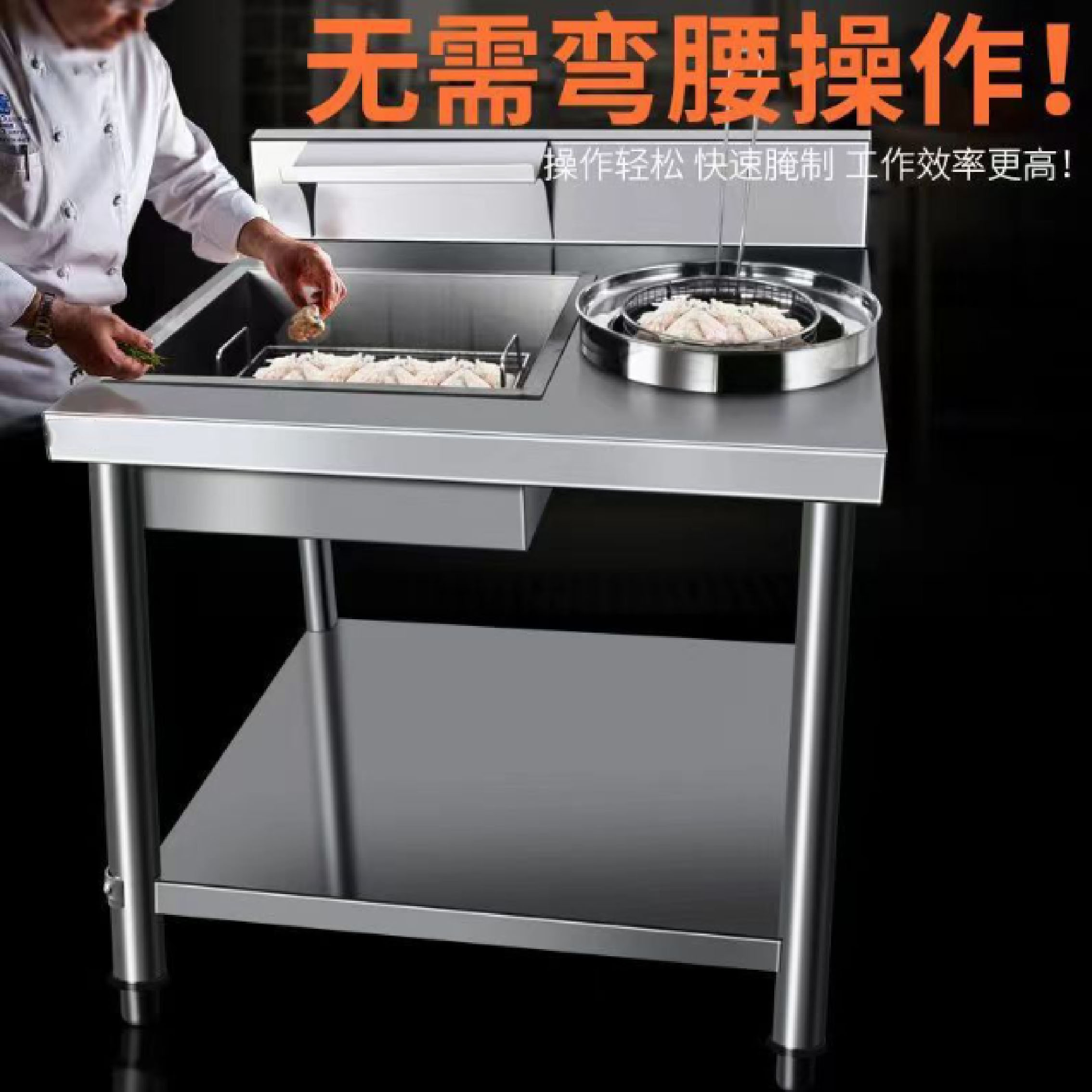 大容量炸鸡裹粉台不锈钢操作台裹粉机汉堡炸鸡店设备裹面专用产品图