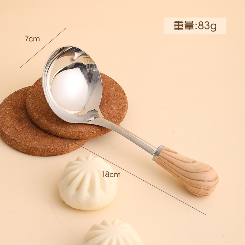 锅铲套装全套不锈钢家用汤勺漏勺食品级加厚炒菜铲子煎铲捞勺厨具 详情图13