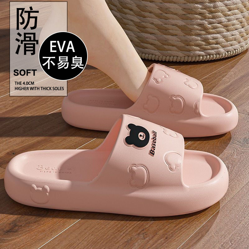 [opening activities] women's slippers thick bottom summer new indoor home non-slip silent deodorant lovers wild full figure