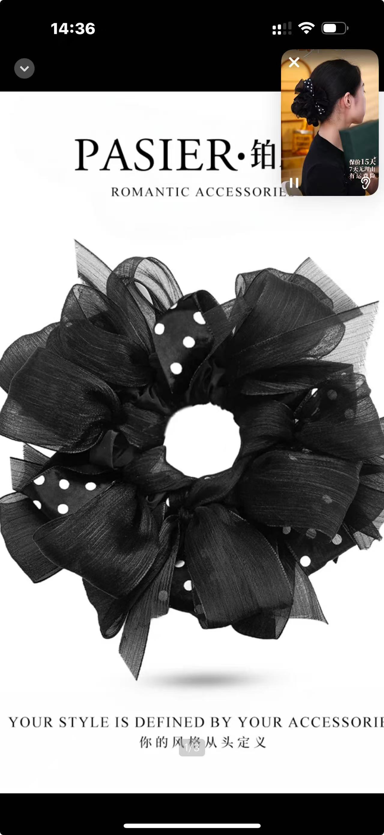 CCB handcrafted fabric camellia hair clip accessories, accessories, hair accessories, headwear, hair accessories, fabric shaped flower pieces, fabric shaped flower pieces, hair clip accessories, CCB handcrafted fabric camellia hair accessories detail image 9