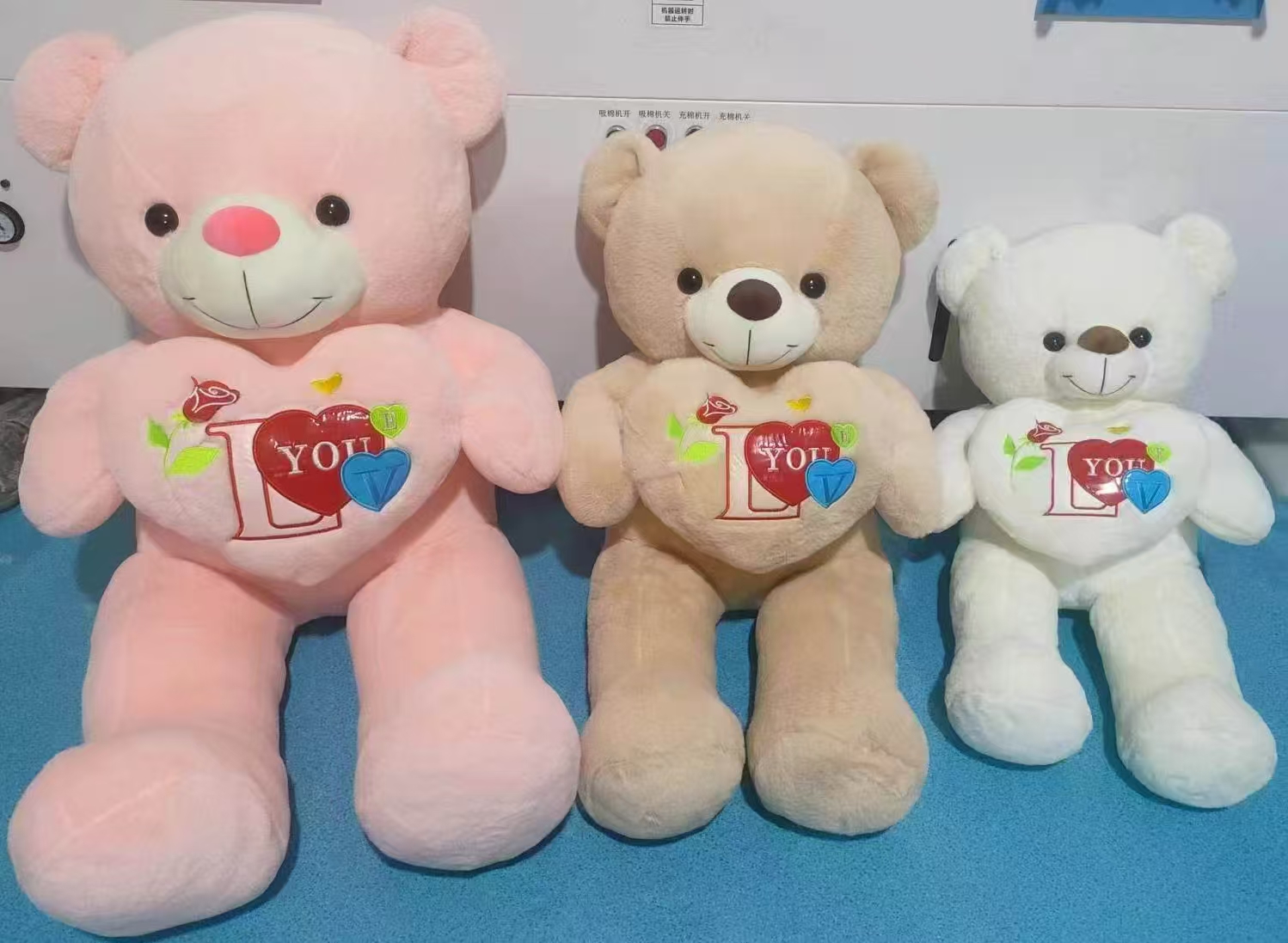 80CM heart-hugging LOVE Bear plush toy doll details Picture