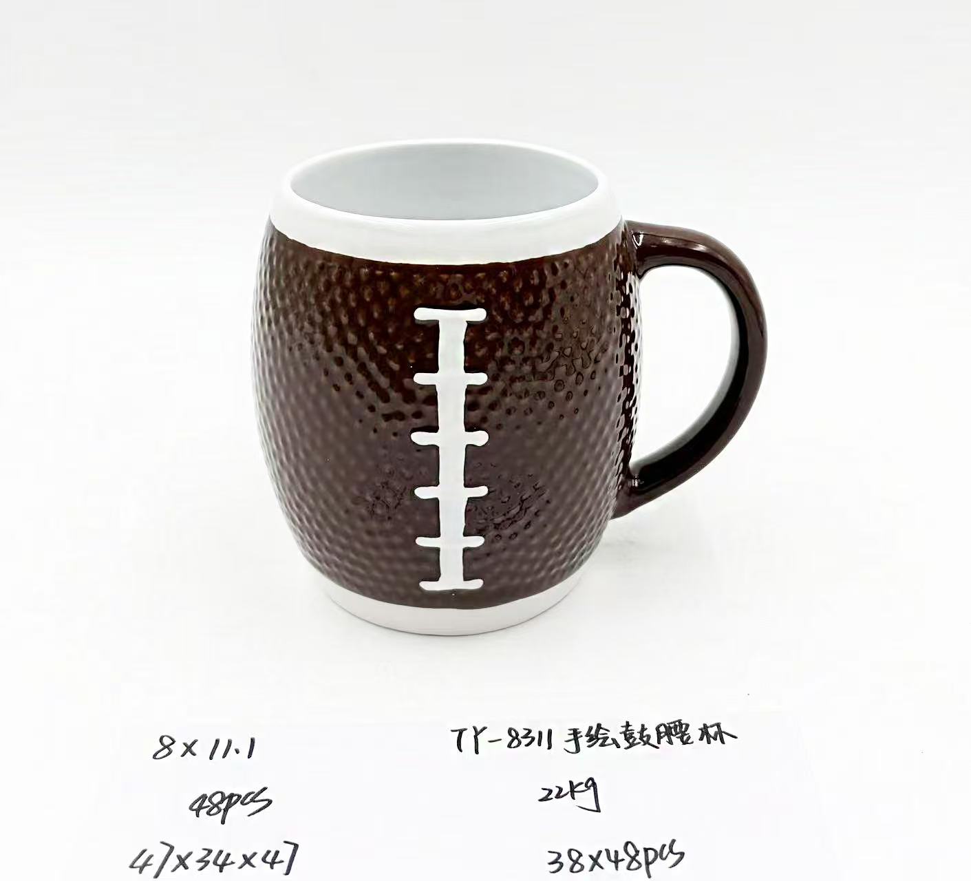 马克杯/搪瓷杯/个性咖啡杯/陶瓷杯/教师节马克杯产品图