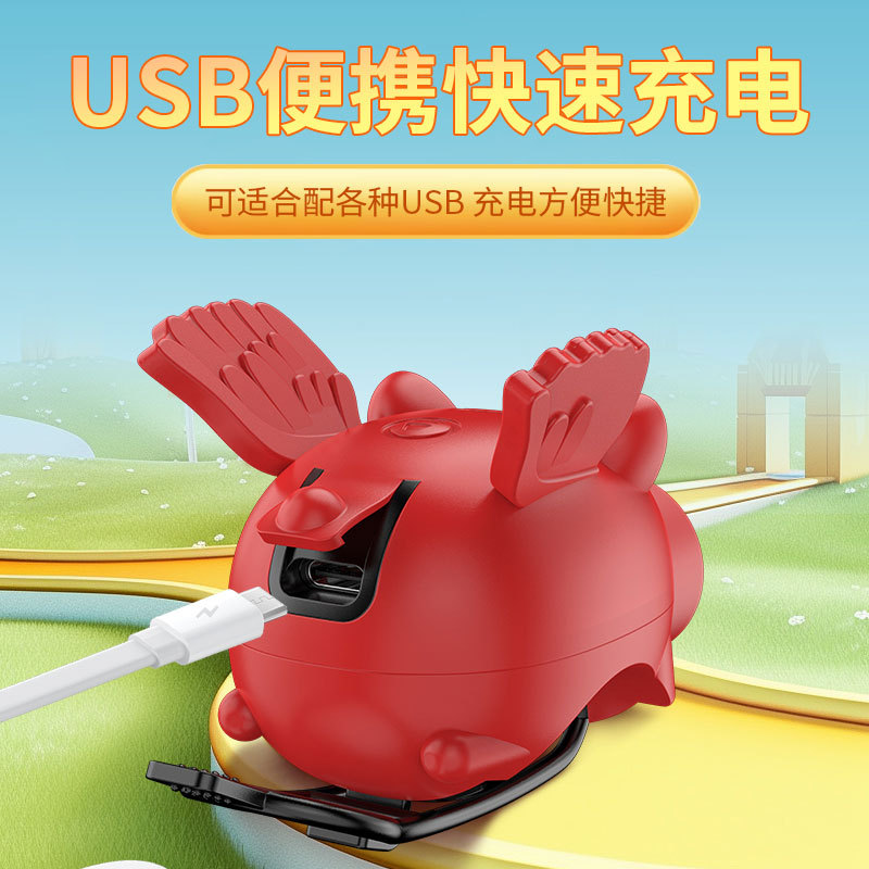 Internet-famous children's creative flying piglet elephant, line-controlled horn light, night riding high-brightness bicycle light, cartoon lighting bicycle Specification image