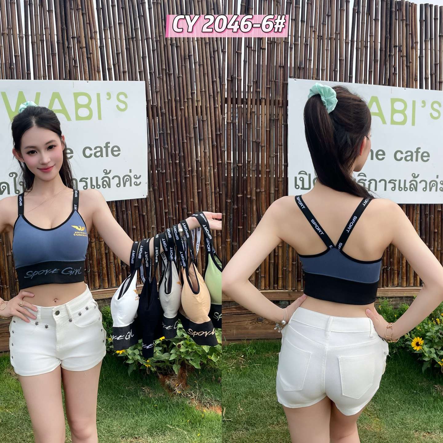 The women's beautiful back bra is seamless Item Picture