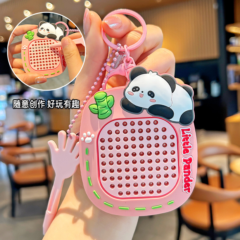 其他益智玩具实物图