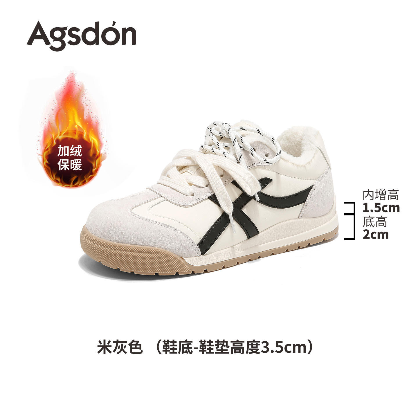 augusto pink german training shoes for women autumn and winter 2025 new velvet sport ballet style cortez casual sneakers full figure