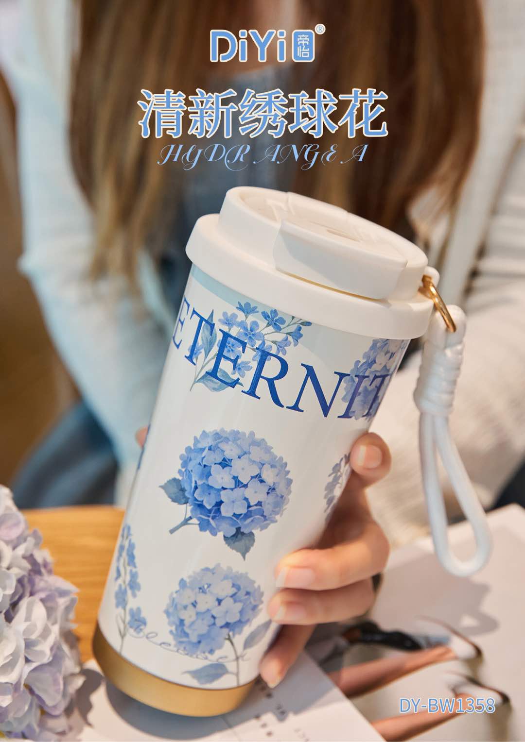 Wander in the garden, enjoy the beauty of nature with the charm of a cup 🍃 DY-BW1358 classic double-drink Coffee cup 528ml upgraded 316 stainless steel inner liner, drink with peace of mind Application Scenario