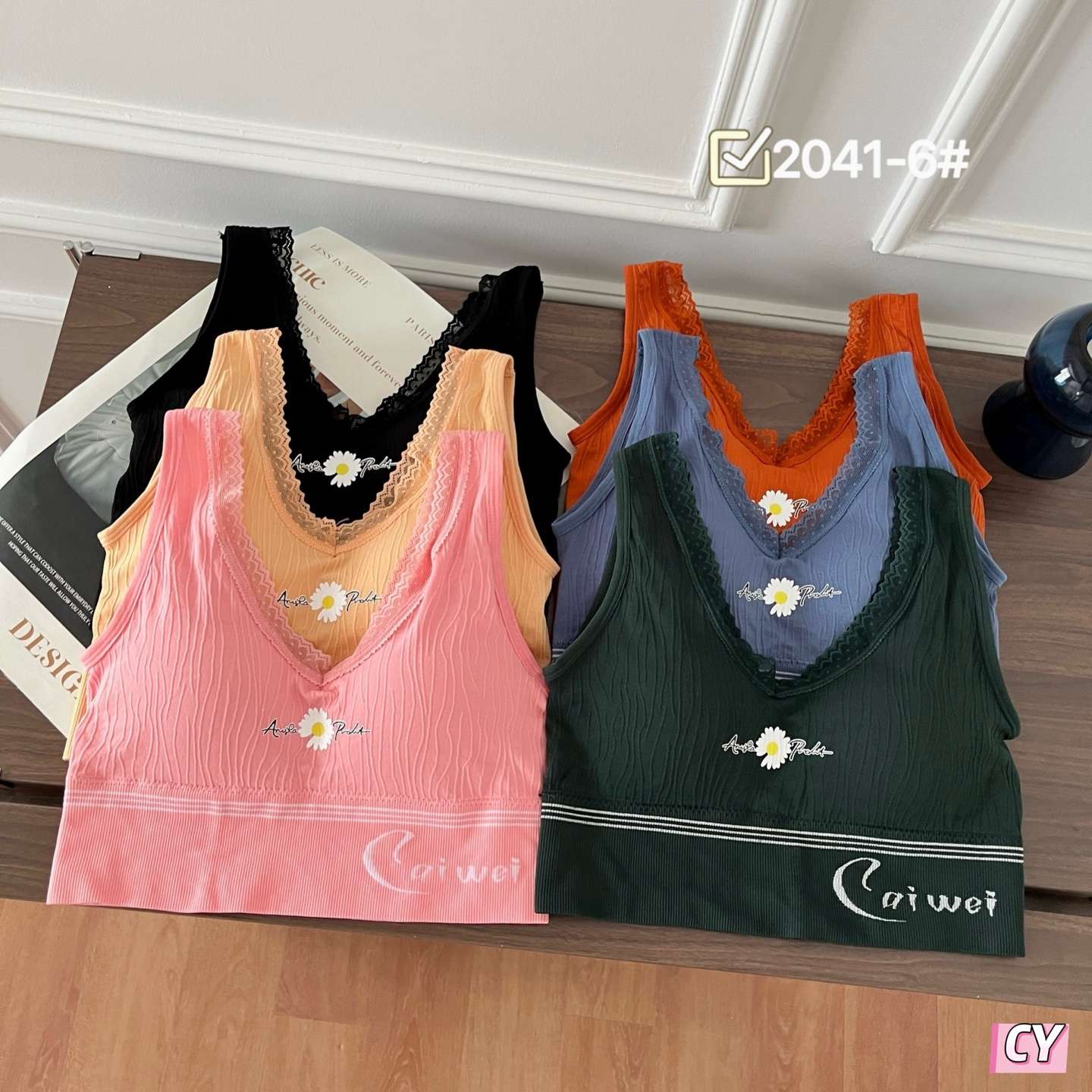 Seamless sporty beauty bra undefined
