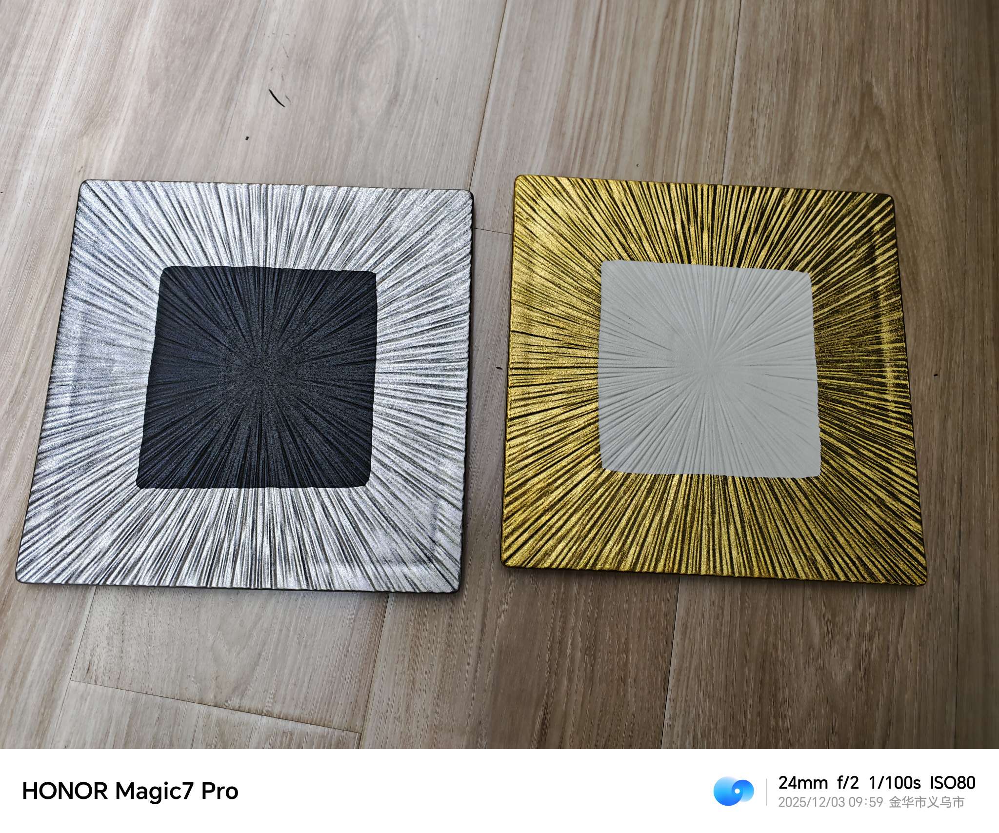 中国陶瓷餐具套装日用百货餐具碗盘组合家用陶瓷餐具套装多件套