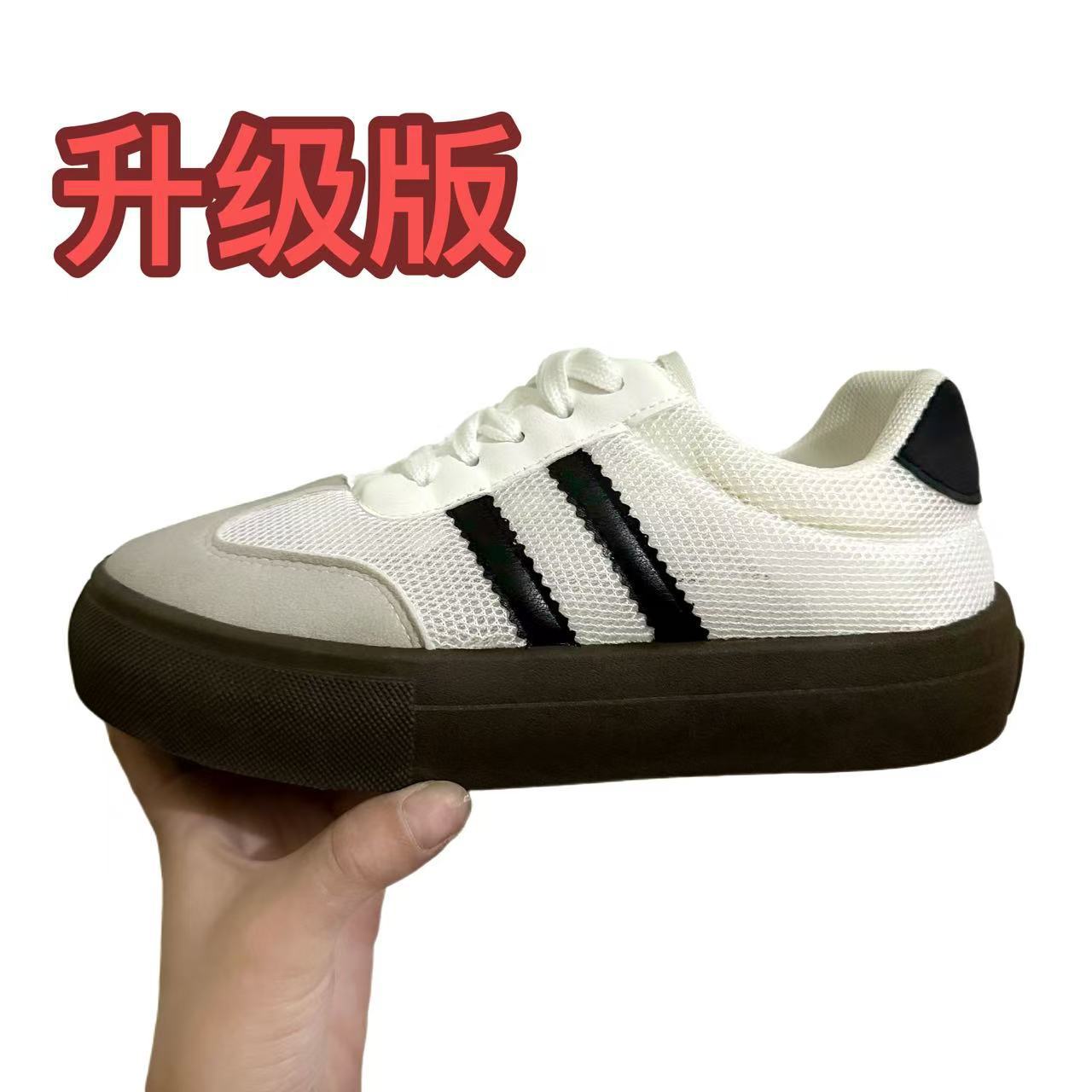 Versatile De Xun shoes, popular women's shoes for spring and summer, thick-soled white sneakers, trendy casual sports sneakers, retro Forrest Gump shoes 103 Application Scenario