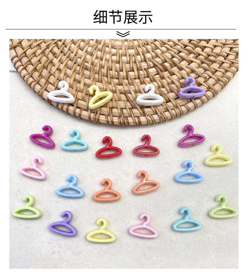 Acrylic solid color ab color-coated clothes hanger /diy mobile phone chain keychain bag hanging decorative material loose beads pic 3