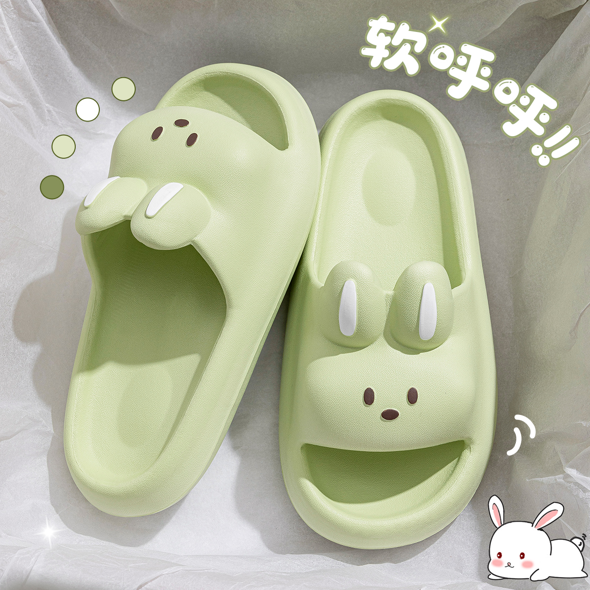 children's slippers 2025 new summer girls' princess cartoon cute non-slip bathroom bath parent-child sandals women undefined