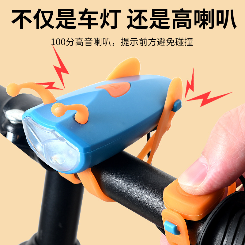 Mountain bike headlights, strong night cycling bells, road children's balance bikes, decorative horns, bicycle headlights Specification image