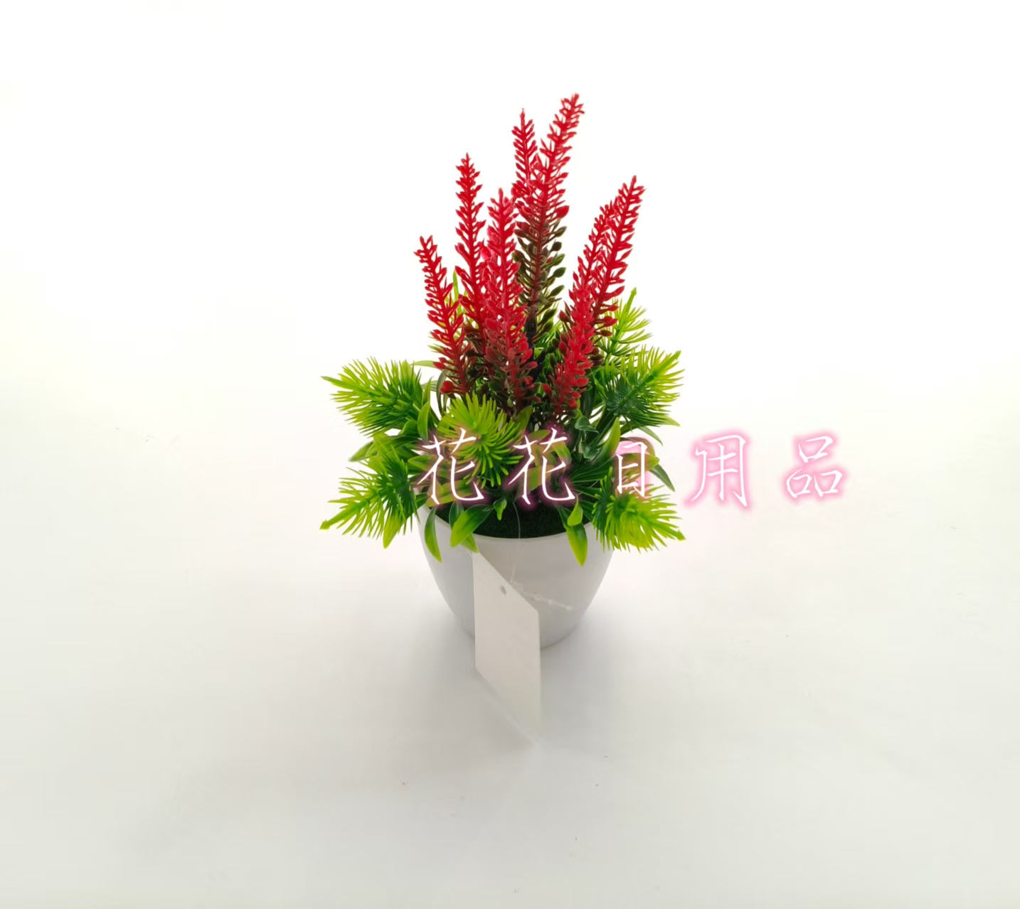 仿真花配件/2025菊花花环/花篮/海胆壳/带音乐水晶球白底实物图
