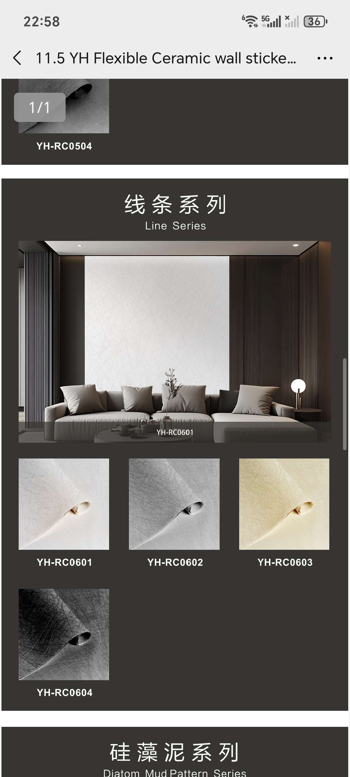 自粘软瓷泡沫墙贴3D天花板粘贴白底实物图