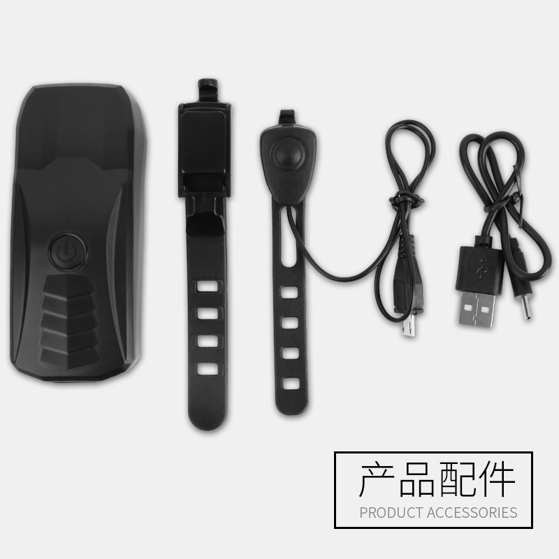 Bicycle, mountain bike, anti-theft alarm, USB charging, lighting, horn, integrated headlight, night riding equipment Application Scenario