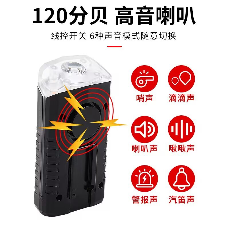 Bicycle headlights, high-brightness mountain bike lights, waterproof LED high-brightness warning, gemstone taillights, USB charging, cycling accessories