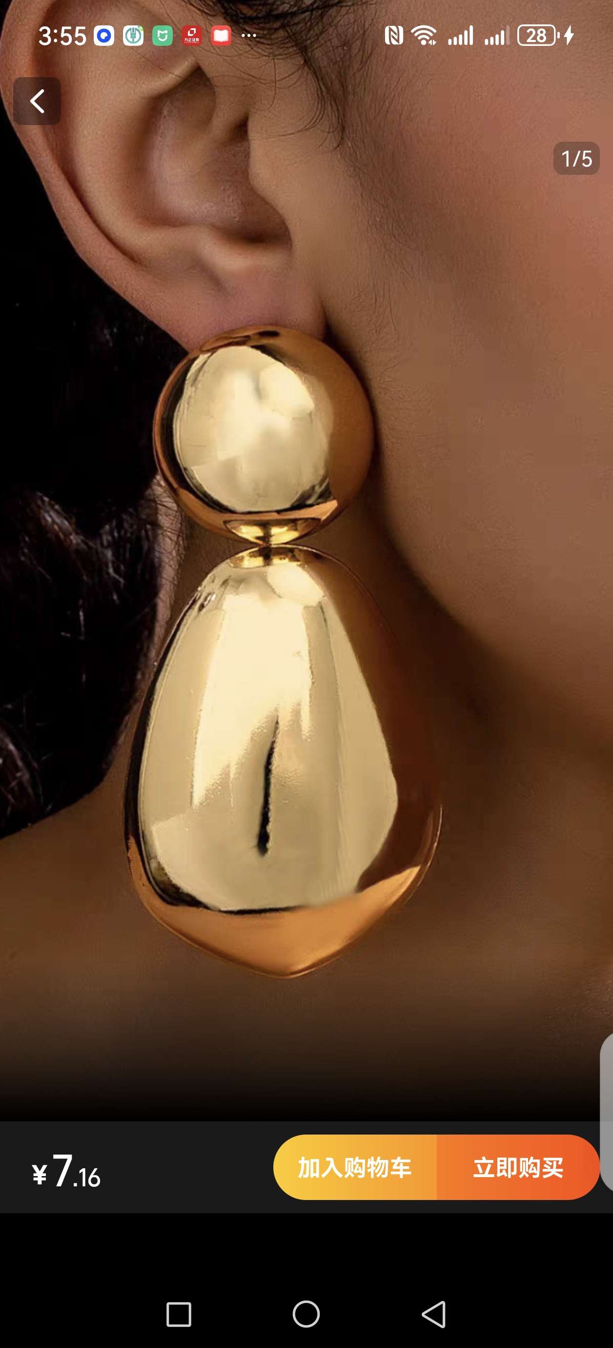 爆款流行合金磨沙光面多种效果电镀金色银色详情图2