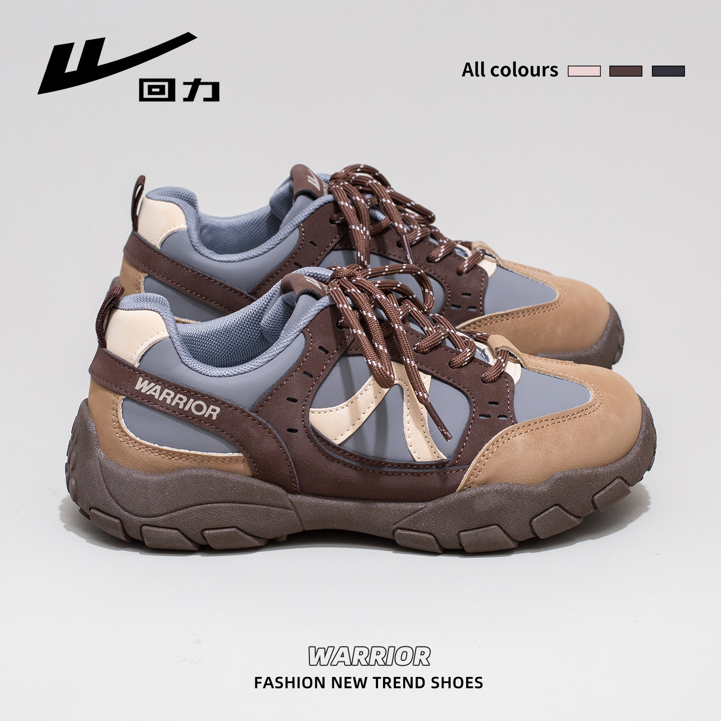 warrior wbn(js)-2539 dad shoes women's 2025 new sports shoes ugly and cute soft bottom lightweight german training shoes (magic undefined