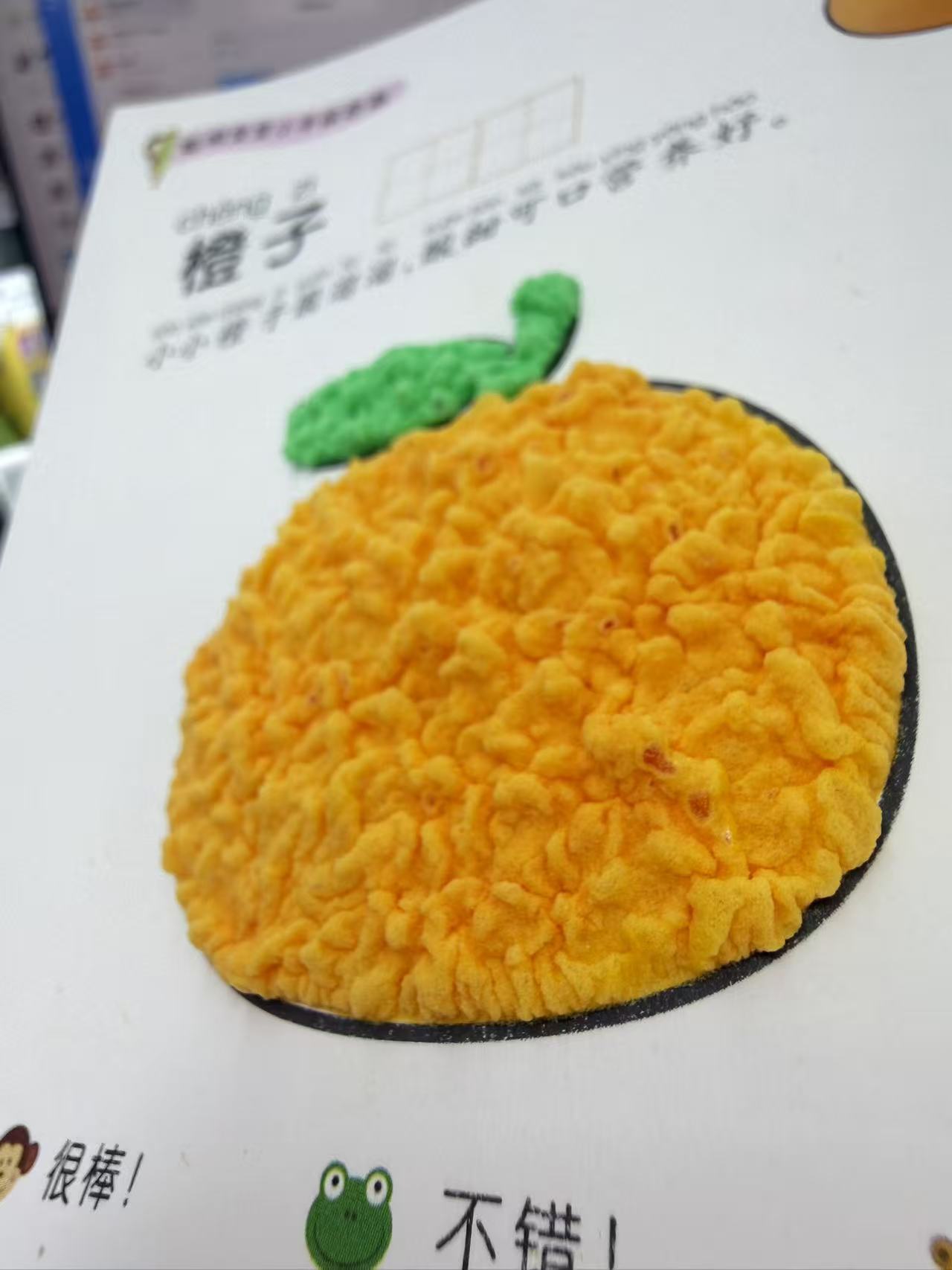 3D立体创意爆米花笔泡泡3D笔棉花笔DIY手工美术绘画笔爆米花膨胀神器跨境热销