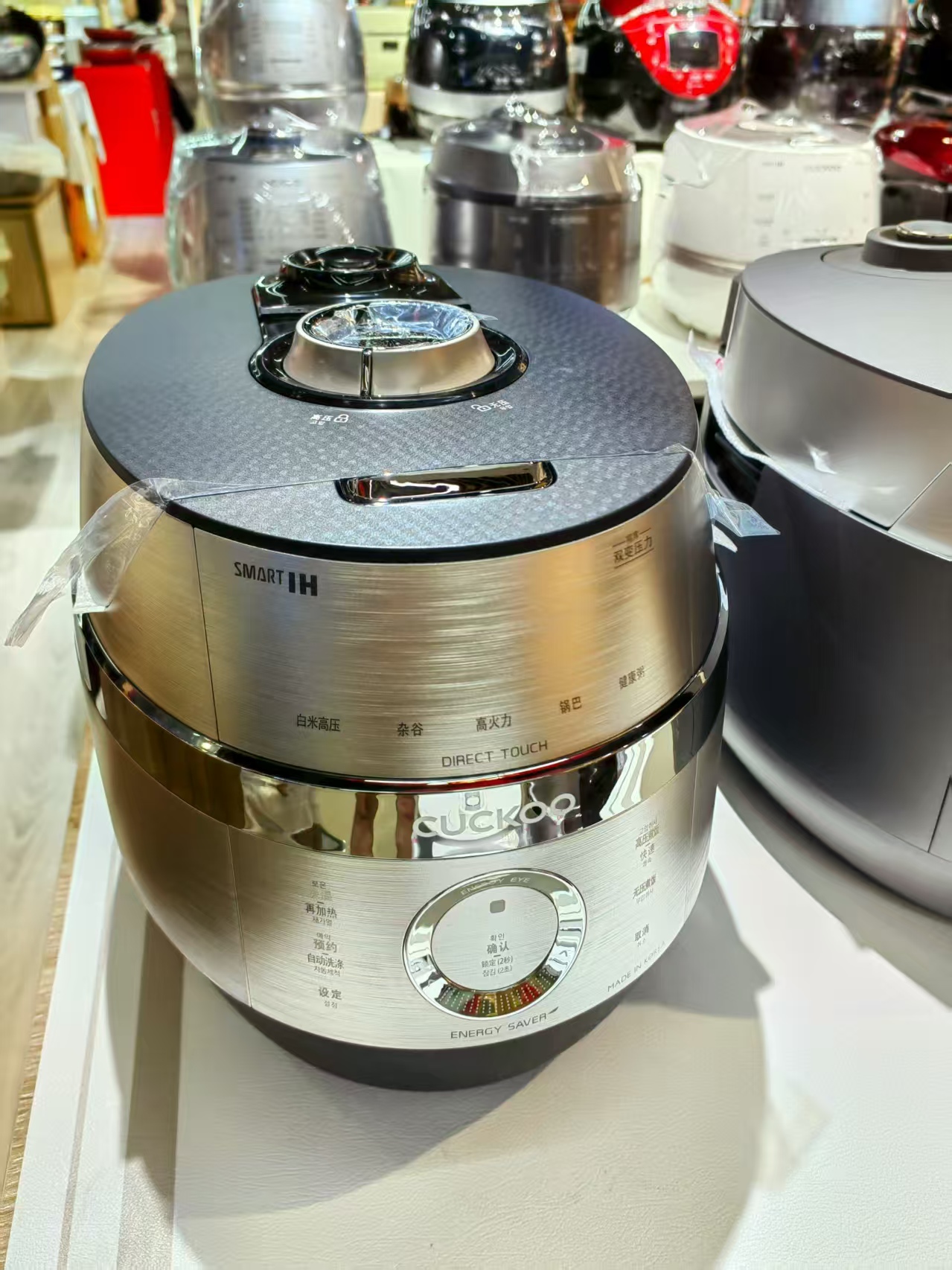 小家电/电热水袋/电饭新炸款/脱糖电饭锅/迷你电饭煲细节图