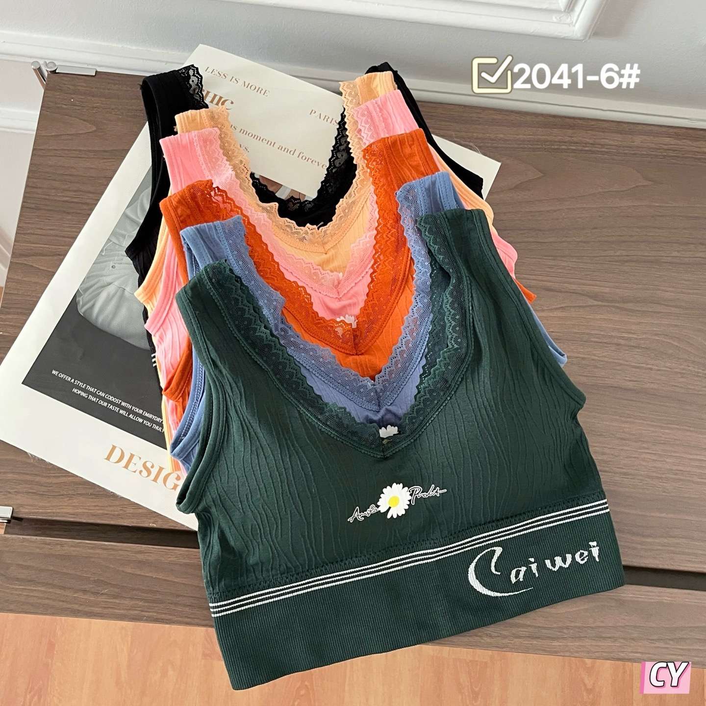 Seamless sporty beauty bra undefined