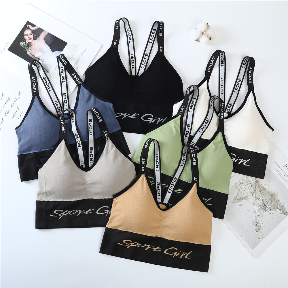 The women's beautiful back bra is seamless undefined