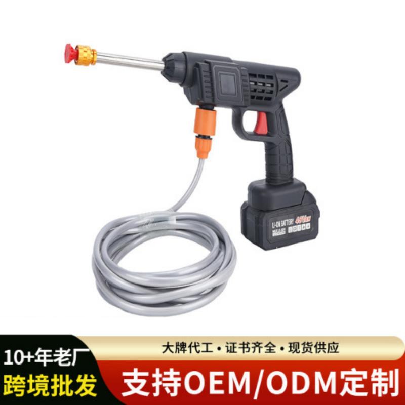 跨境锂电洗车高压水抢无线手持大功率洗车机家用便携式洗车神器