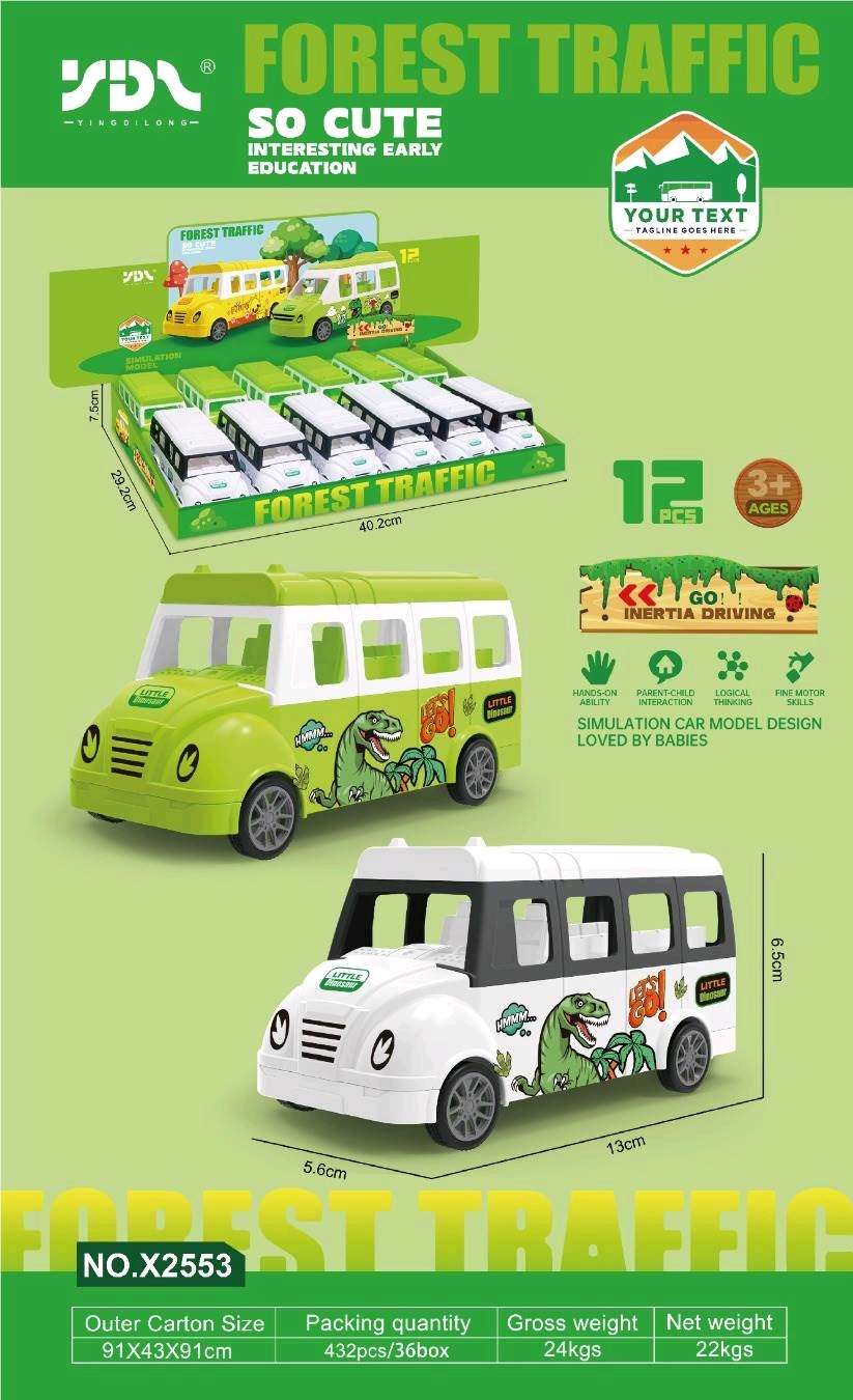 进口新奇特玩具趣味玩具