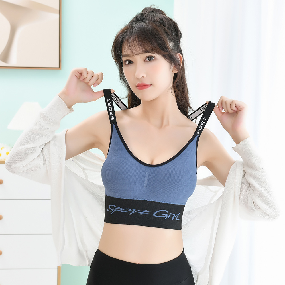 The women's beautiful back bra is seamless details Picture