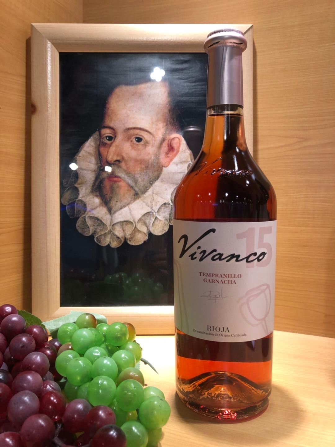 DOC Grade Riojave Empire Dry White Wine, Spanish DOC grade Riojave Empire Dry White Wine, 750ML details Picture